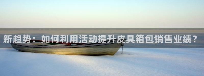 北仑富邦娱乐会所地址