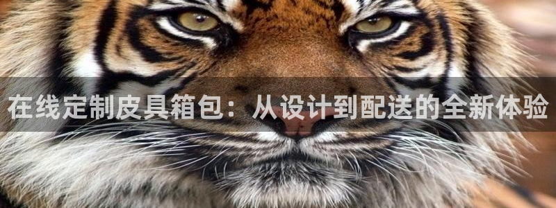 屏山富邦娱乐会所电话