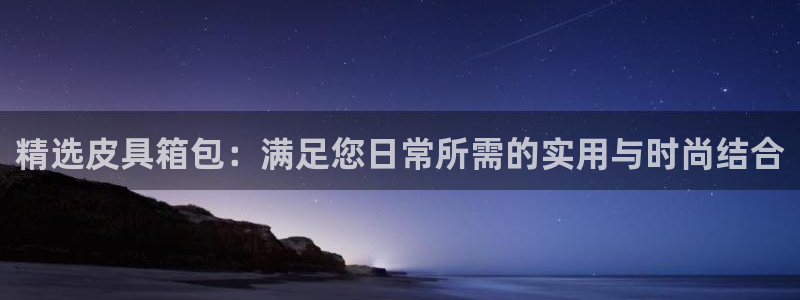 富邦娱乐项目