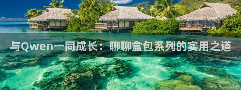 富邦娱乐官网最新网址