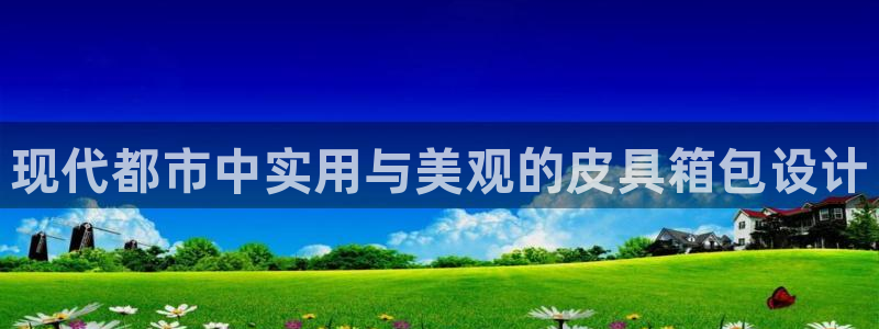 杭州临平富邦娱乐会所