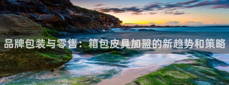 上海邦富娱乐有限公司