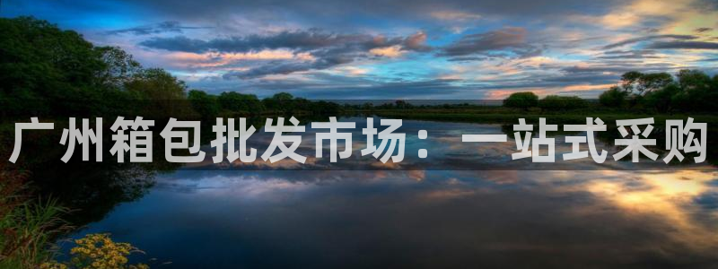 富邦娱乐登入 全礴网