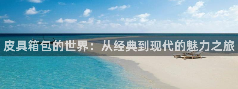 宁波富邦广场娱乐会所