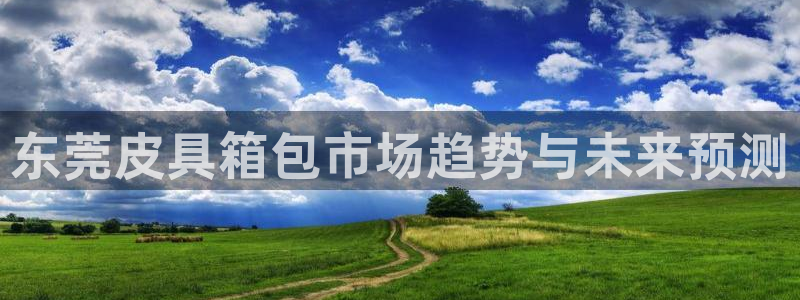 常州富邦广场有什么娱乐