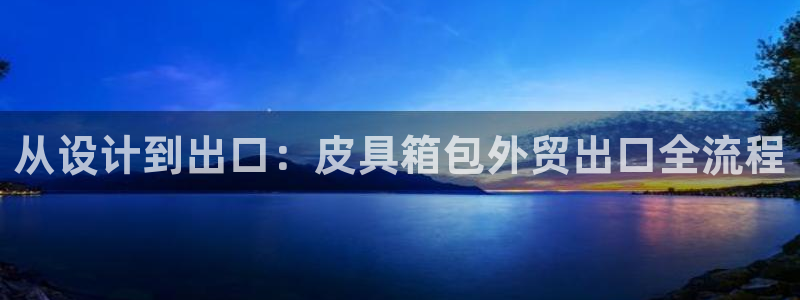 宁波富邦广场翡翠娱乐