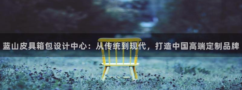 富邦翡翠娱乐怎么样知乎