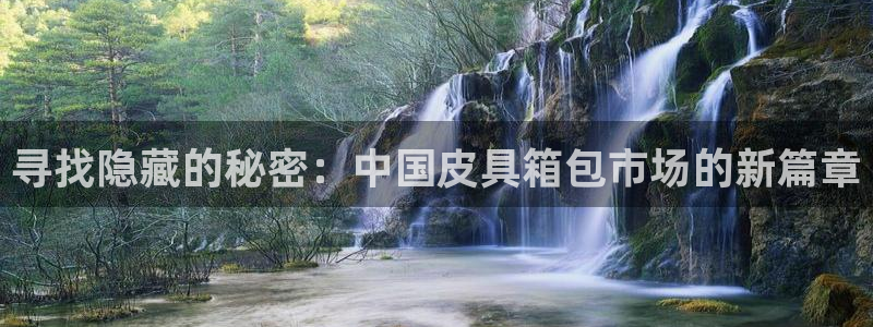 富邦娱乐合并