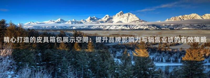 富邦电子娱乐网址送20