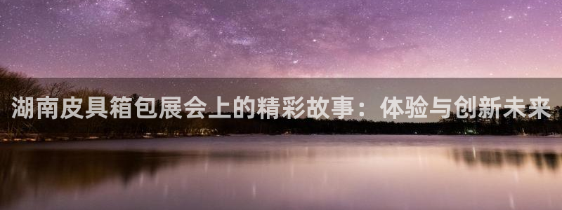 临平富邦丽佳娱乐会所