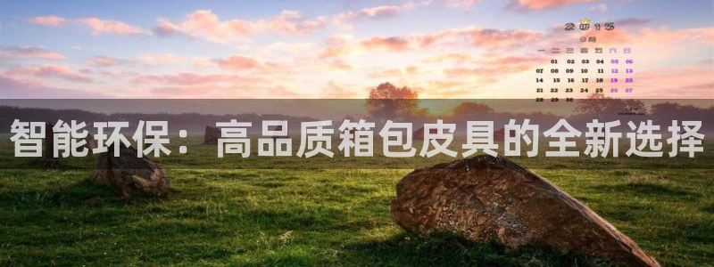 富邦娱乐代理注册