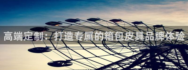 富邦娱乐团购卡怎么用啊