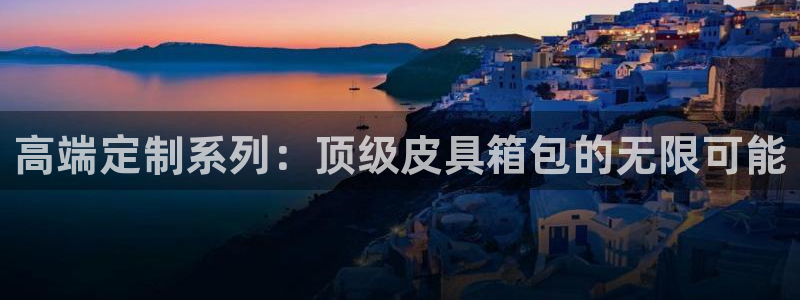 富邦娱乐网