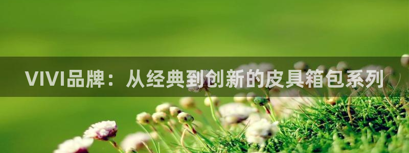 屏山富邦娱乐会所怎么样