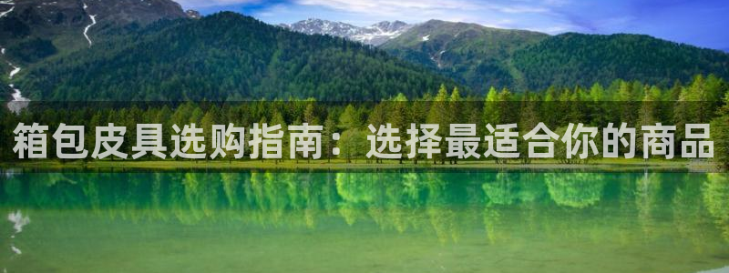 富邦club娱乐网址