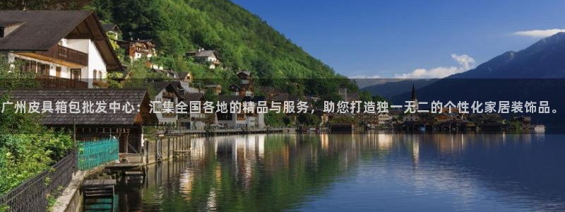 屏山富邦娱乐会所电话