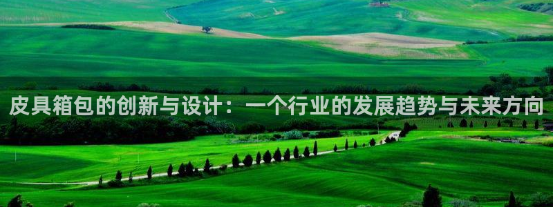 屏山富邦娱乐会所地址查询