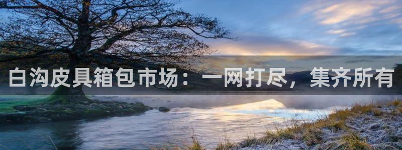 富邦娱乐城打牌