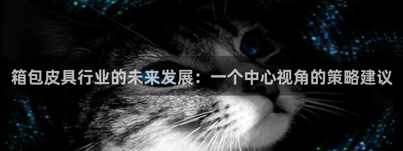 富邦广场娱乐