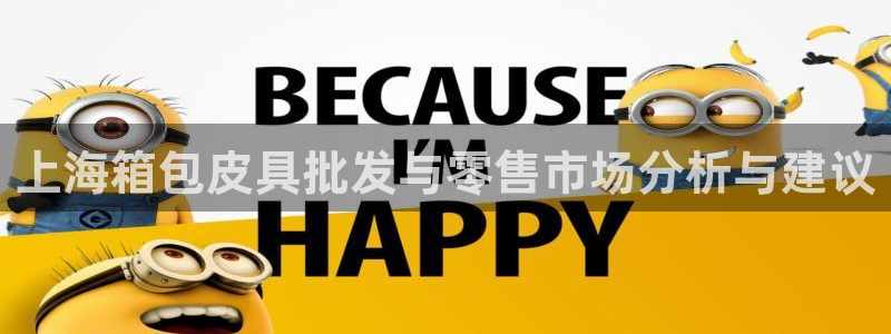 富邦娱乐网站多少