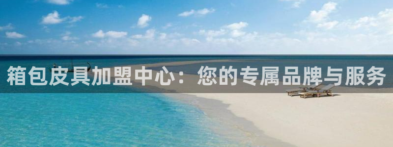 富邦电子娱乐网址送20