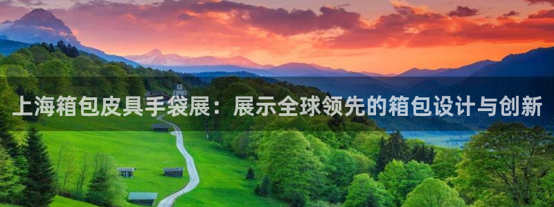 富邦娱乐场手机下载