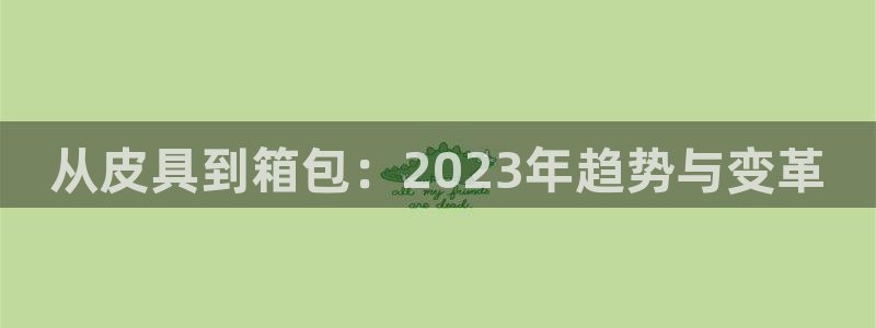 富邦娱乐场官方下载