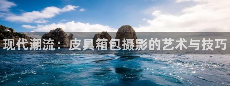富邦娱乐大厅优惠活动