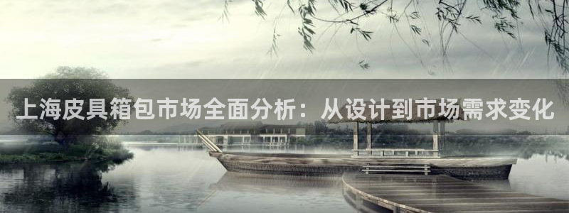 宁波北仑富邦娱乐