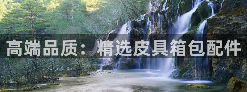 富邦娱乐-皇恩靠谱