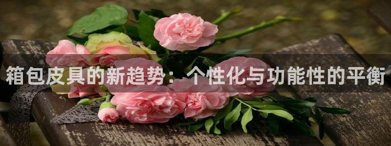 富邦娱乐app那里下载