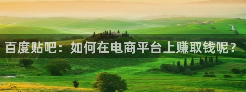 富邦翡翠娱乐会所电话多少