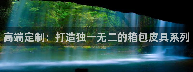 富邦娱乐app下载