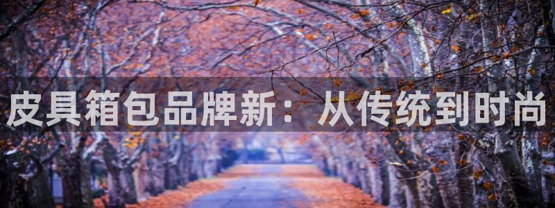 富邦翡翠娱乐会所电话号码