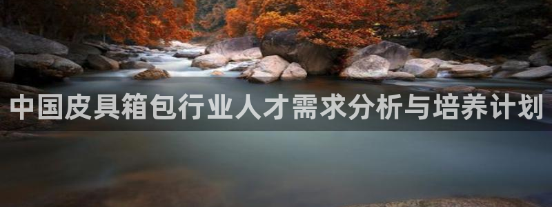 北仑富邦娱乐