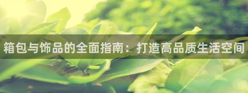 富邦电子娱乐网址