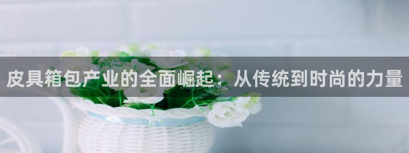 富邦娱乐团购怎么样啊