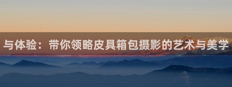 富邦娱乐团购卡怎么用