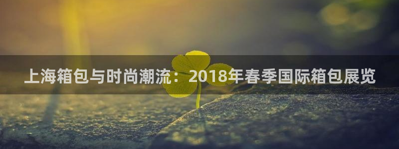 富邦线上娱乐城