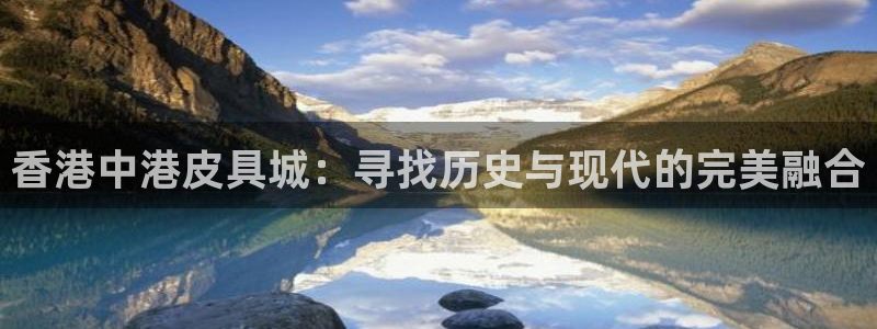 富邦娱乐 皇恩靠谱