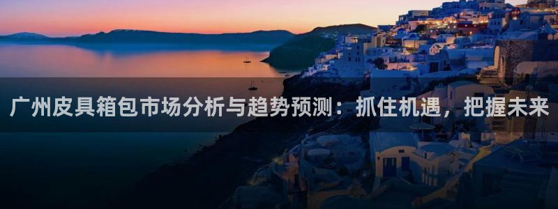 fub富邦娱乐线路检测