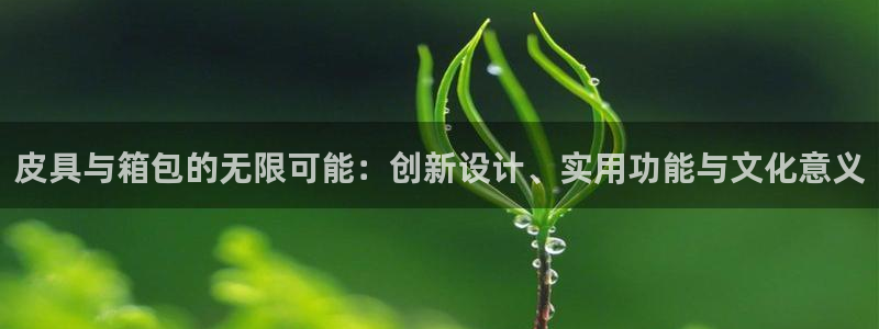 富邦娱乐场线路