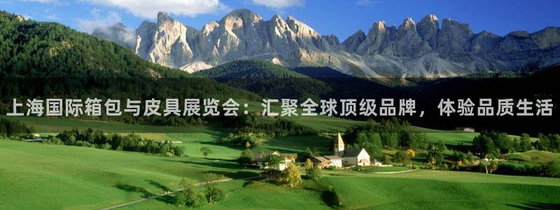 富邦翡翠娱乐怎么样