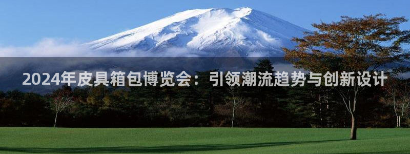 富邦娱乐彩票最新地址