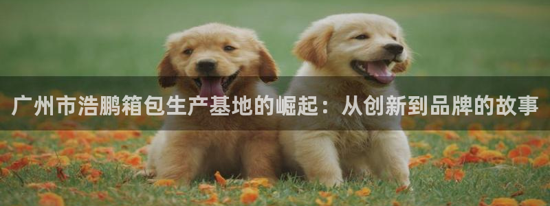 富邦电子娱乐网址