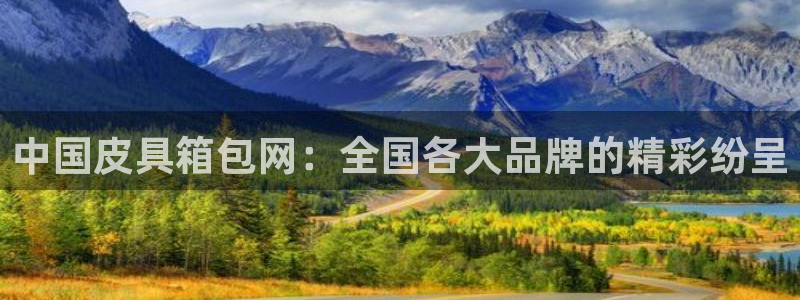 富邦电子娱乐网址送20
