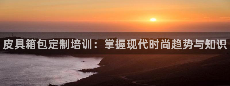 富邦 娱乐 平台