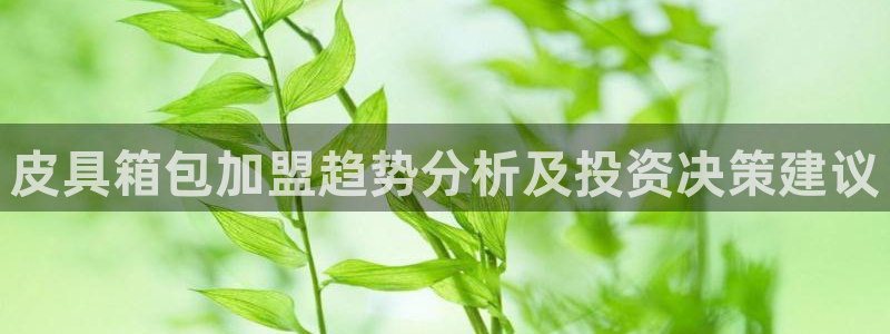 富邦娱乐官网上全狐网