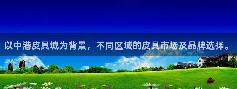 富邦娱乐平台网址