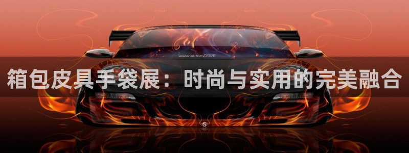 富邦翡翠娱乐会所地址查询